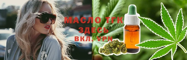 MESCALINE Баксан