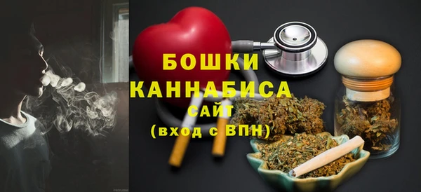 spice Балабаново