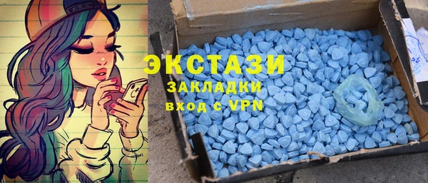 spice Балабаново