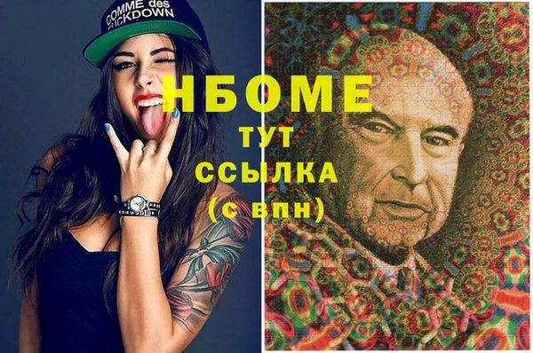 MESCALINE Баксан